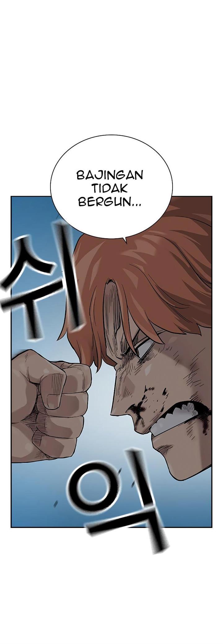 To Not Die Chapter 74