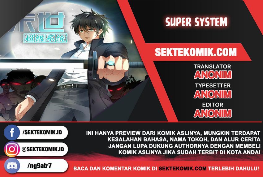 Super System Chapter 133