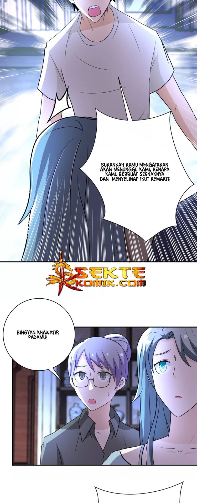 Super System Chapter 61