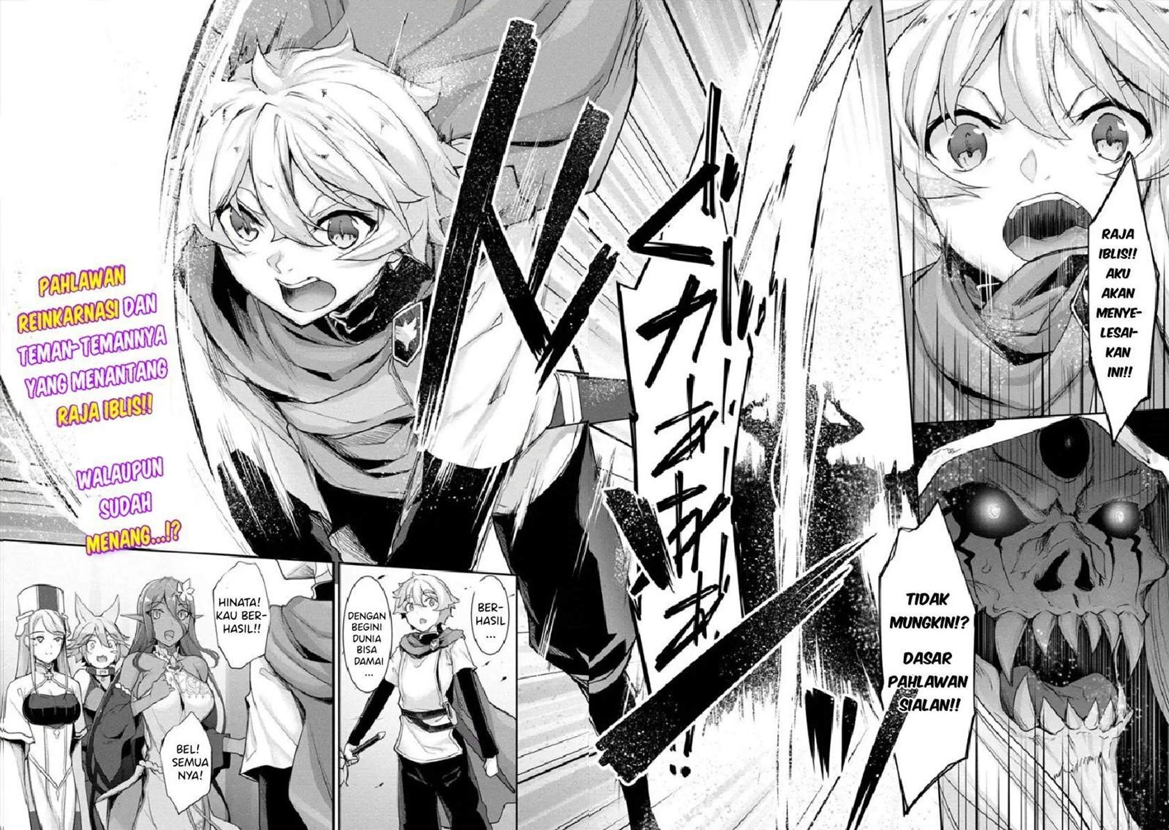 Chotto Dake ai ga Omoi Dark Elf ga Isekai Kara Oikakete Kita Chapter 1