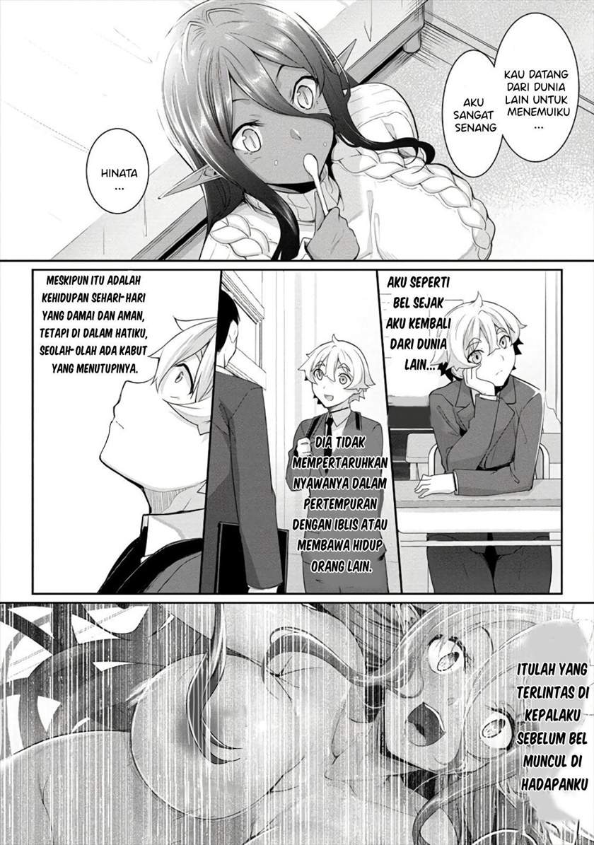 Chotto Dake ai ga Omoi Dark Elf ga Isekai Kara Oikakete Kita Chapter 1