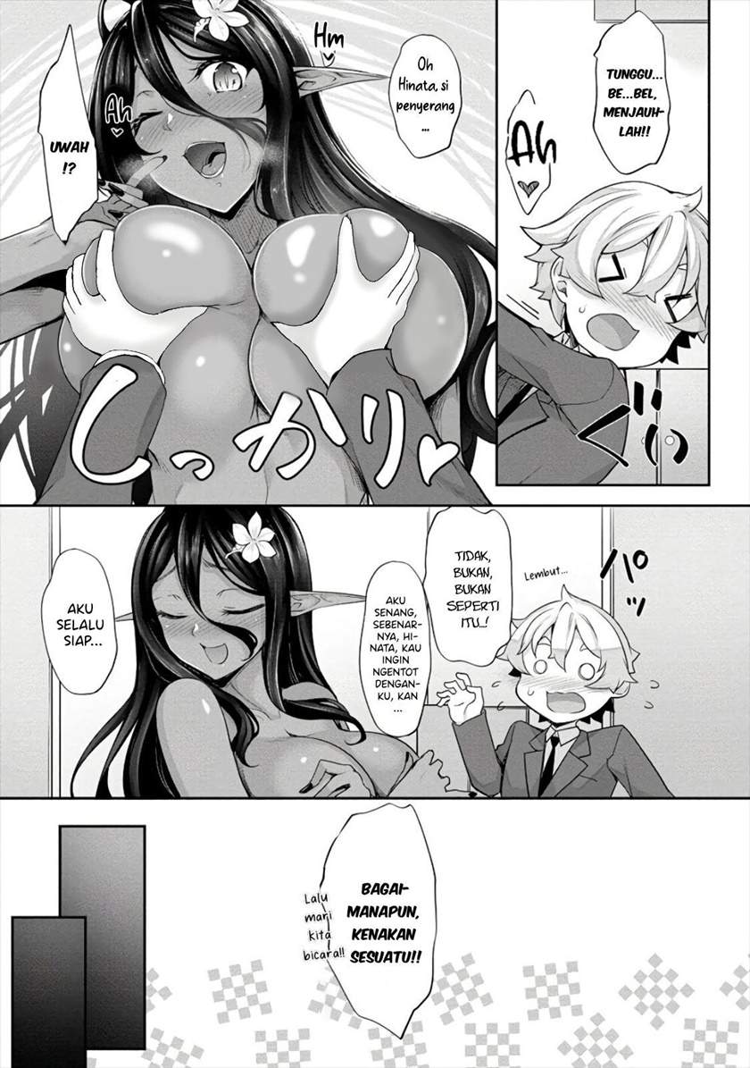 Chotto Dake ai ga Omoi Dark Elf ga Isekai Kara Oikakete Kita Chapter 1