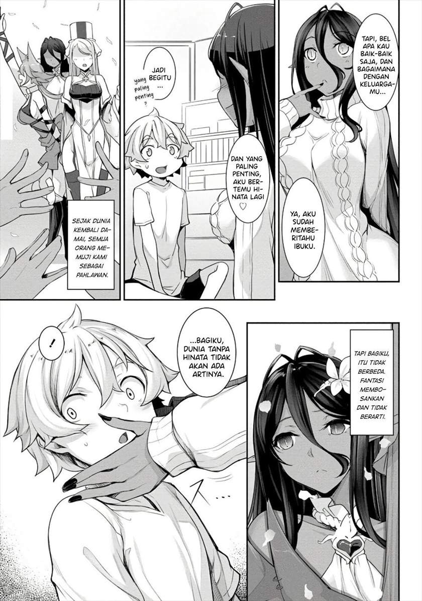 Chotto Dake ai ga Omoi Dark Elf ga Isekai Kara Oikakete Kita Chapter 1