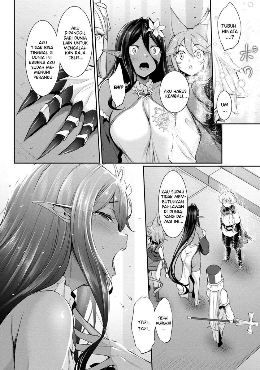 Chotto Dake ai ga Omoi Dark Elf ga Isekai Kara Oikakete Kita Chapter 1