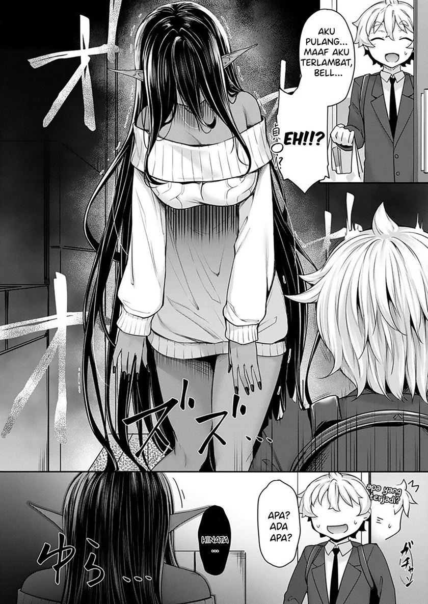 Chotto Dake ai ga Omoi Dark Elf ga Isekai Kara Oikakete Kita Chapter 3