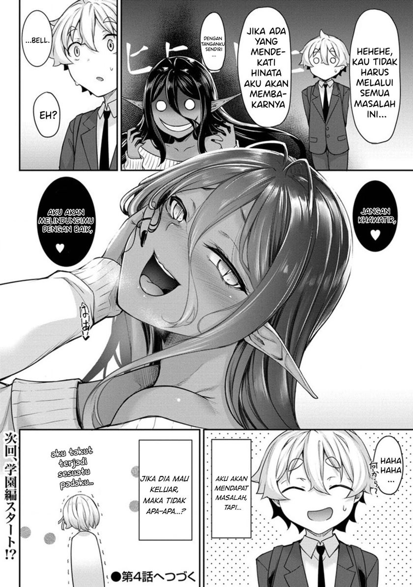 Chotto Dake ai ga Omoi Dark Elf ga Isekai Kara Oikakete Kita Chapter 3