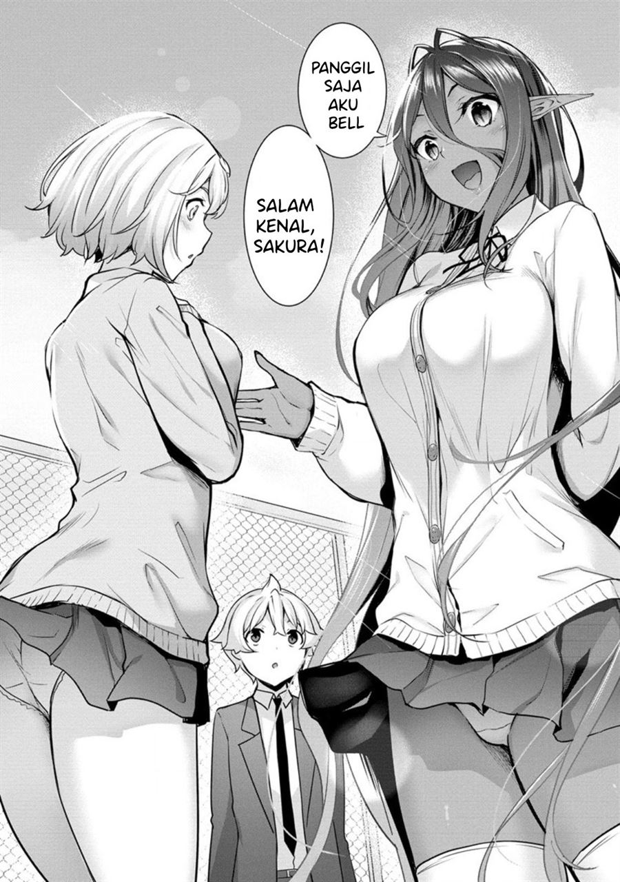 Chotto Dake ai ga Omoi Dark Elf ga Isekai Kara Oikakete Kita Chapter 4