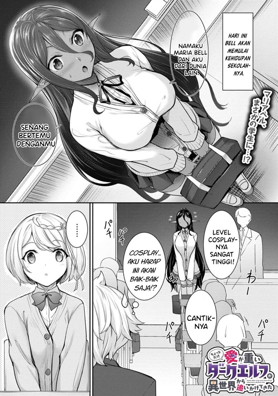 Chotto Dake ai ga Omoi Dark Elf ga Isekai Kara Oikakete Kita Chapter 4