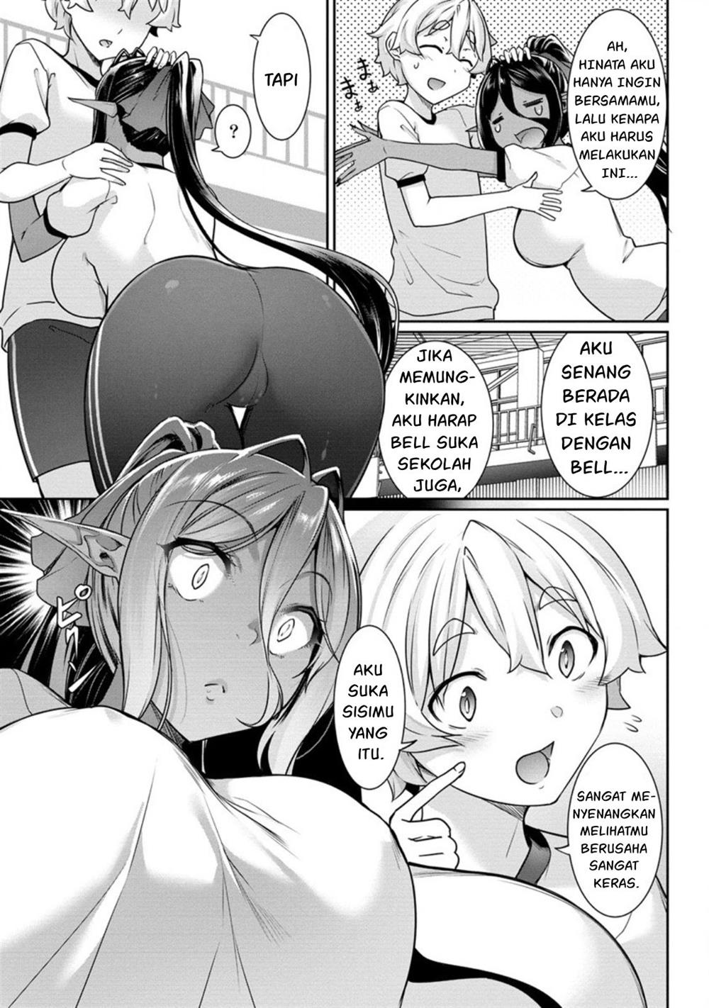 Chotto Dake ai ga Omoi Dark Elf ga Isekai Kara Oikakete Kita Chapter 5