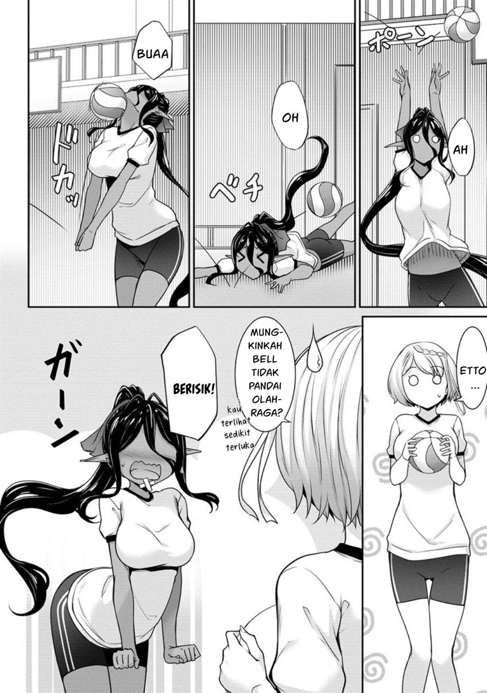 Chotto Dake ai ga Omoi Dark Elf ga Isekai Kara Oikakete Kita Chapter 5