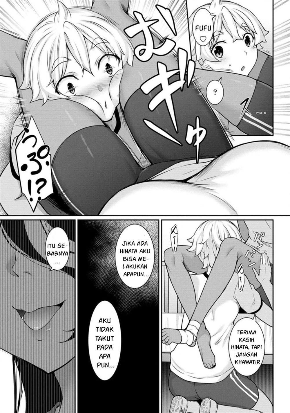 Chotto Dake ai ga Omoi Dark Elf ga Isekai Kara Oikakete Kita Chapter 5