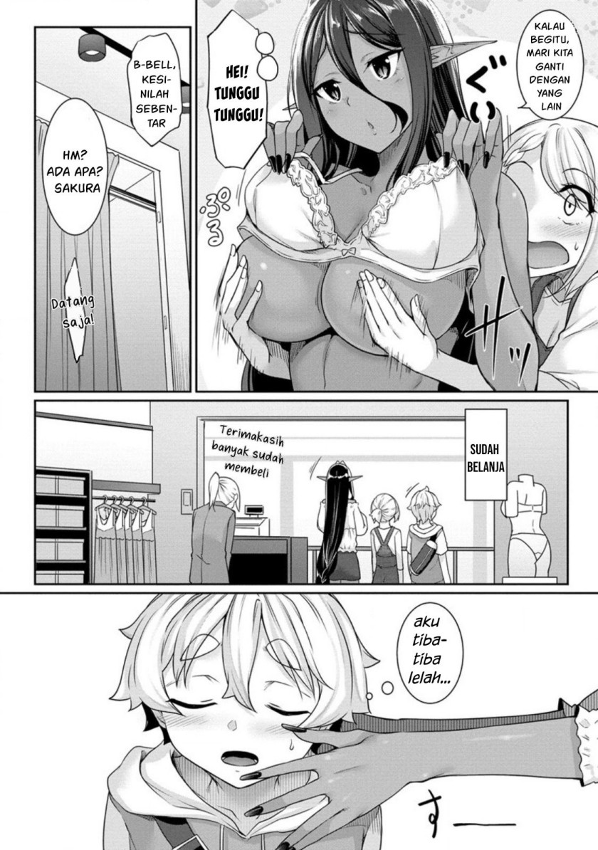 Chotto Dake ai ga Omoi Dark Elf ga Isekai Kara Oikakete Kita Chapter 6