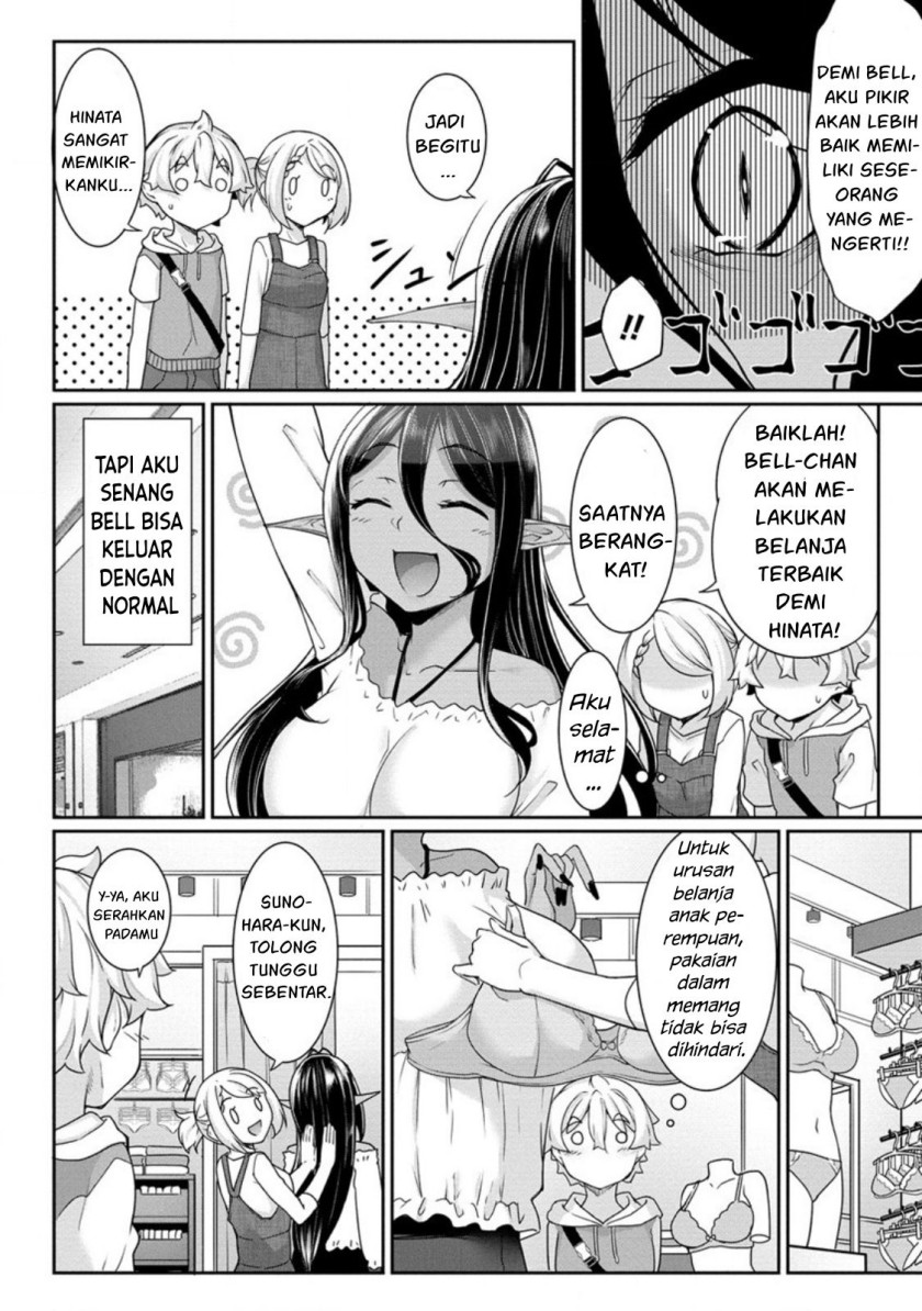 Chotto Dake ai ga Omoi Dark Elf ga Isekai Kara Oikakete Kita Chapter 6