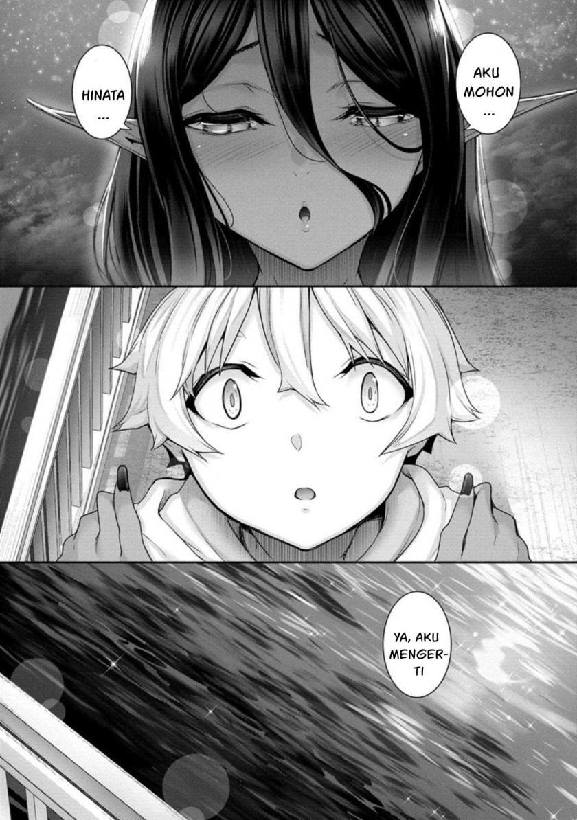 Chotto Dake ai ga Omoi Dark Elf ga Isekai Kara Oikakete Kita Chapter 6