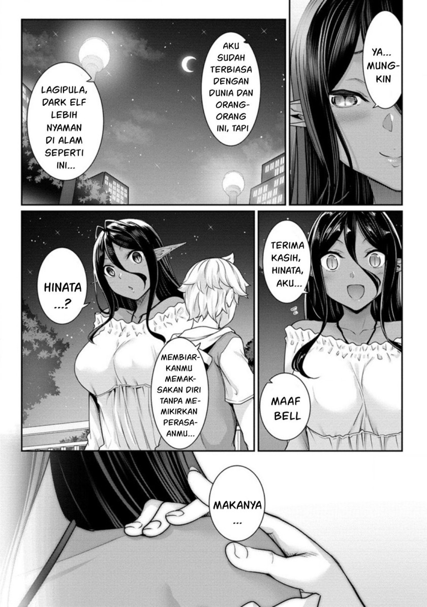 Chotto Dake ai ga Omoi Dark Elf ga Isekai Kara Oikakete Kita Chapter 6