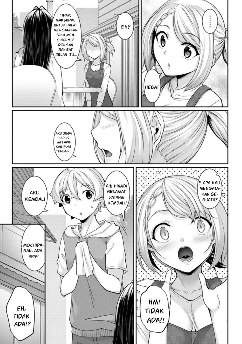 Chotto Dake ai ga Omoi Dark Elf ga Isekai Kara Oikakete Kita Chapter 6