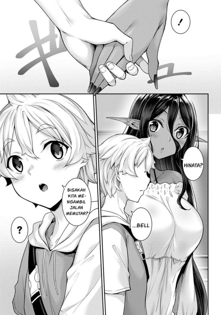 Chotto Dake ai ga Omoi Dark Elf ga Isekai Kara Oikakete Kita Chapter 6