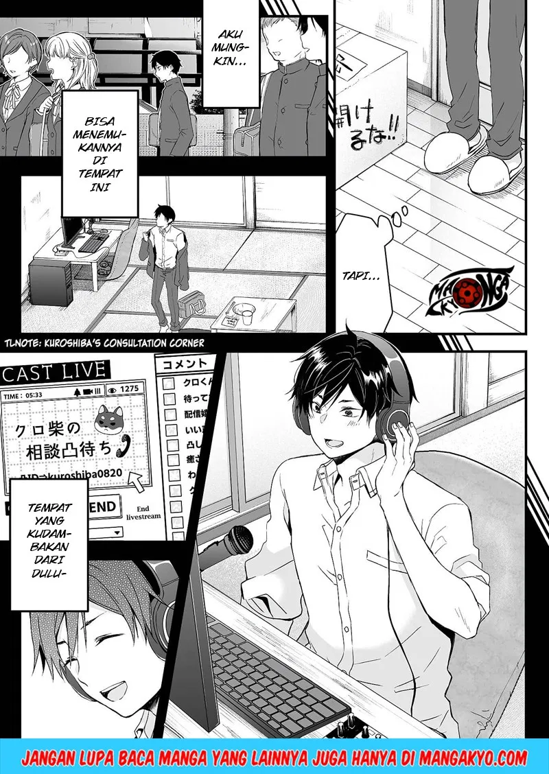 Koi Shita no de, Haishin Shite Mita Chapter 1