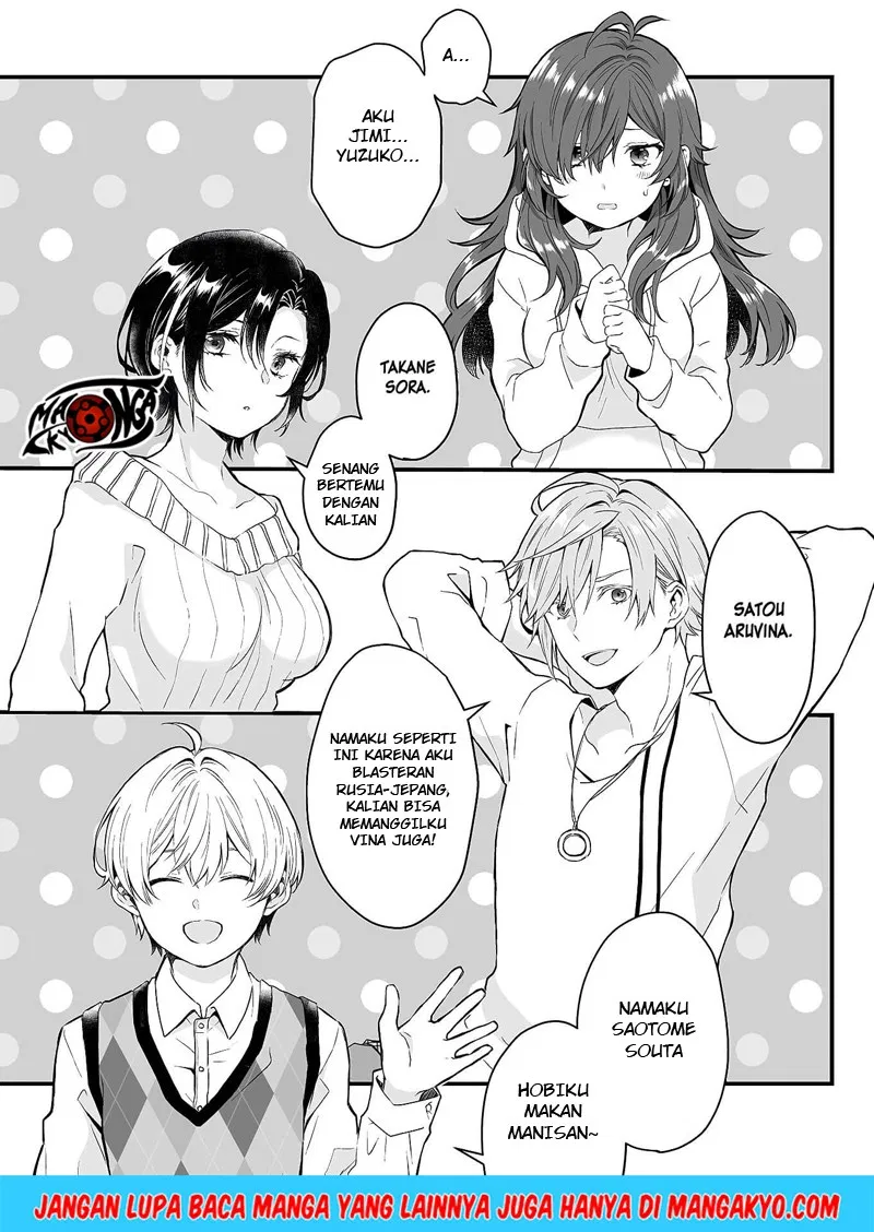 Koi Shita no de, Haishin Shite Mita Chapter 1