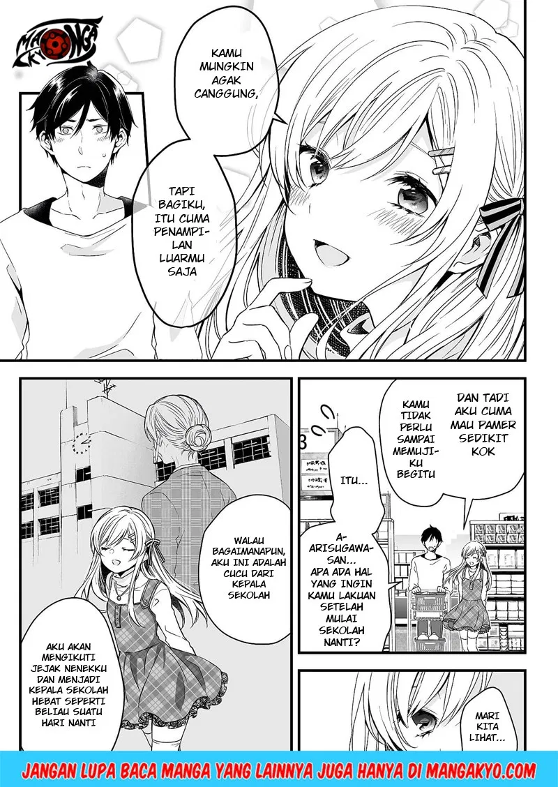 Koi Shita no de, Haishin Shite Mita Chapter 1