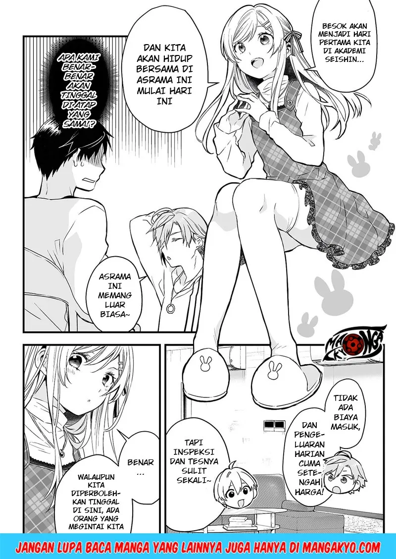 Koi Shita no de, Haishin Shite Mita Chapter 1