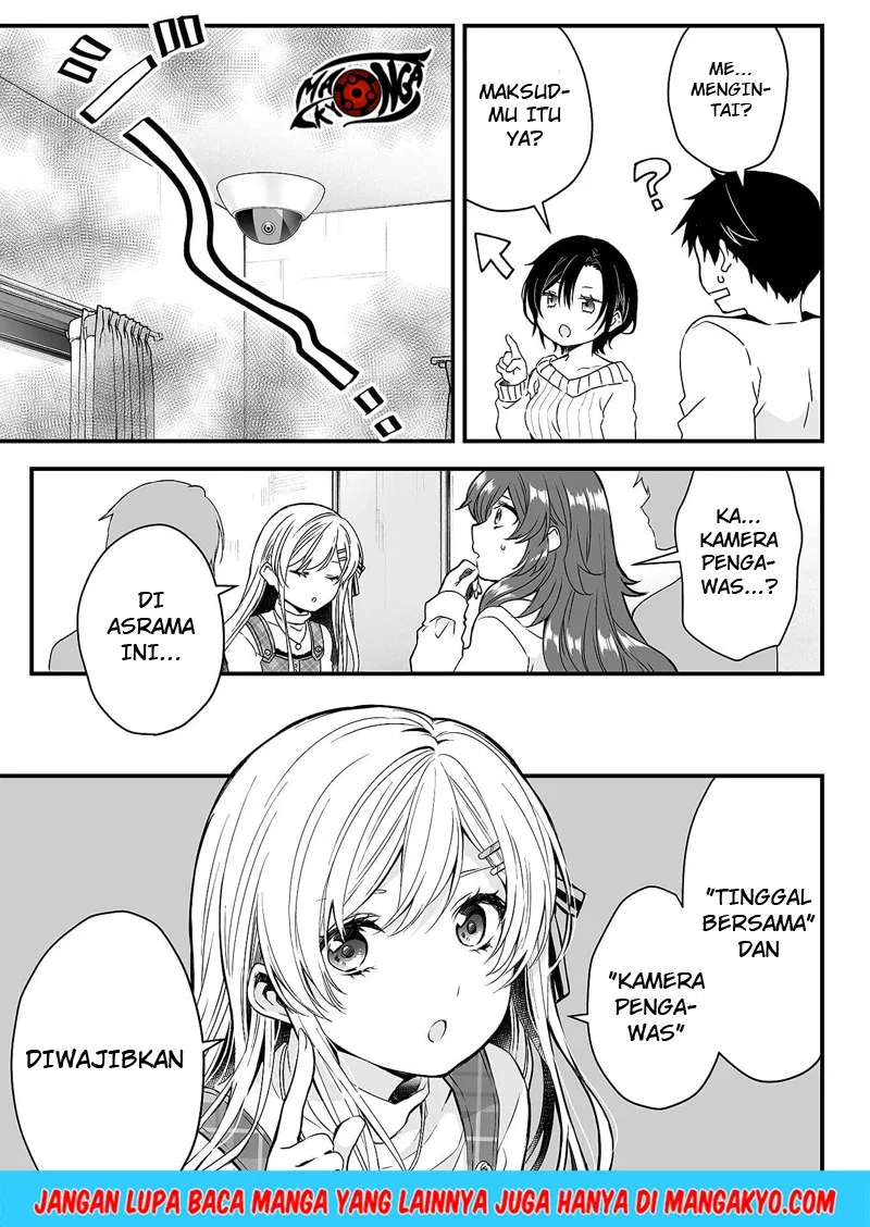 Koi Shita no de, Haishin Shite Mita Chapter 1