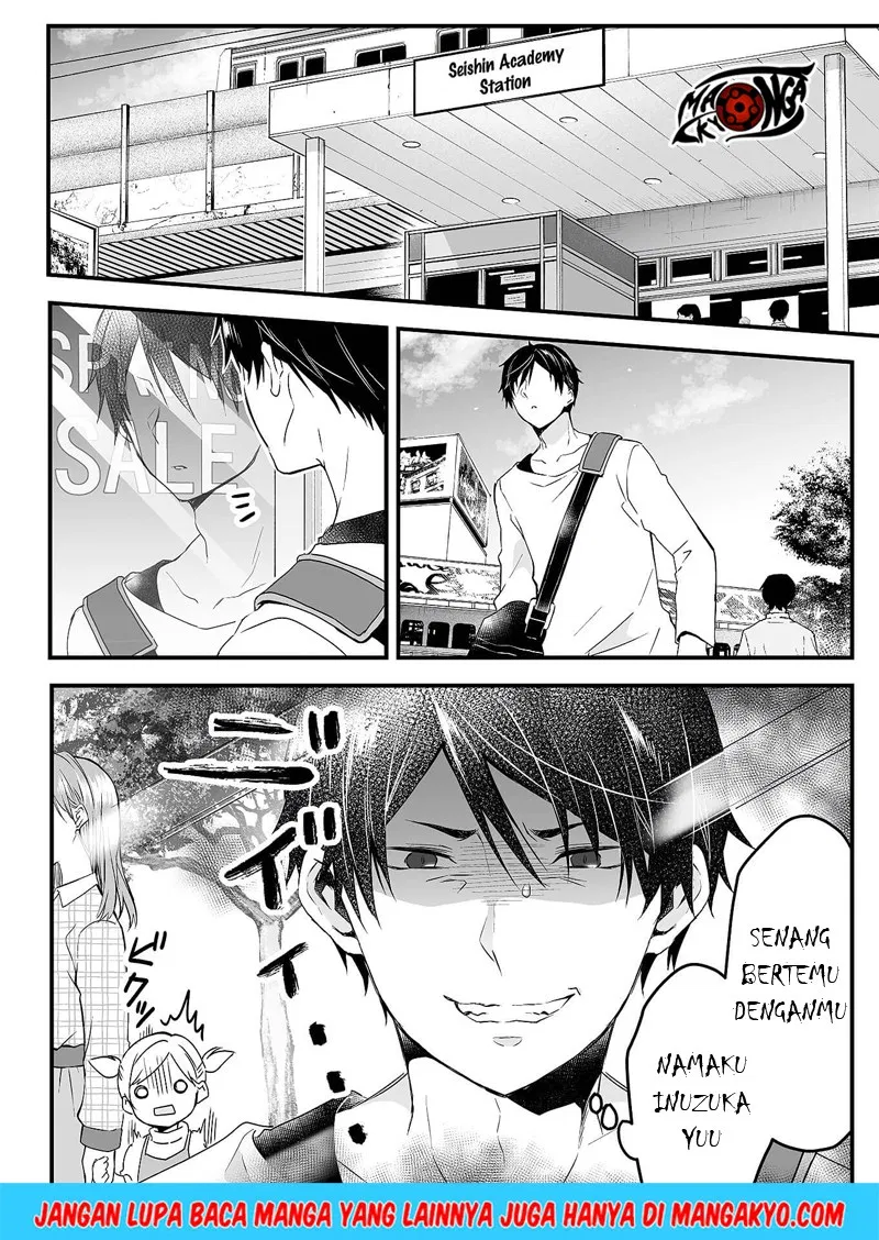 Koi Shita no de, Haishin Shite Mita Chapter 1