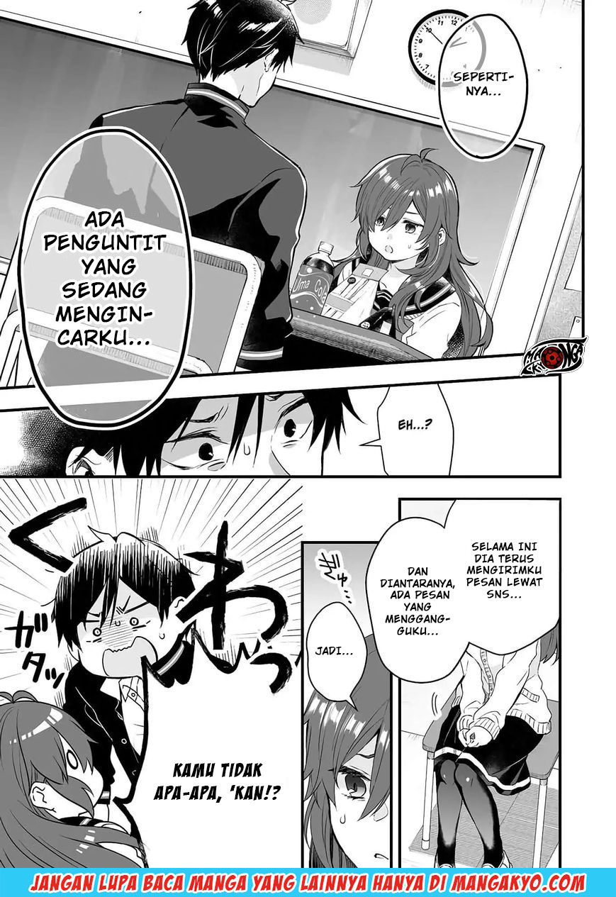 Koi Shita no de, Haishin Shite Mita Chapter 8