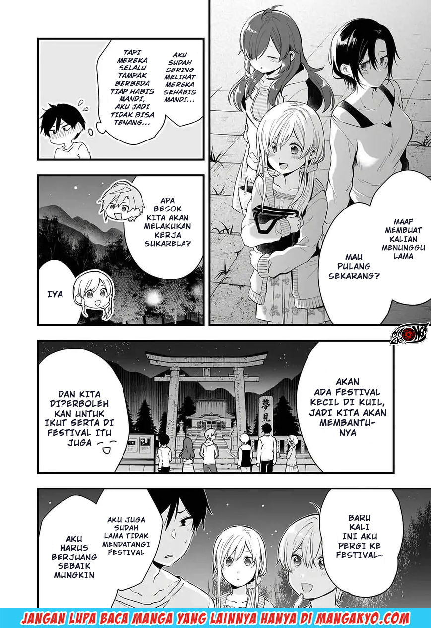 Koi Shita no de, Haishin Shite Mita Chapter 16