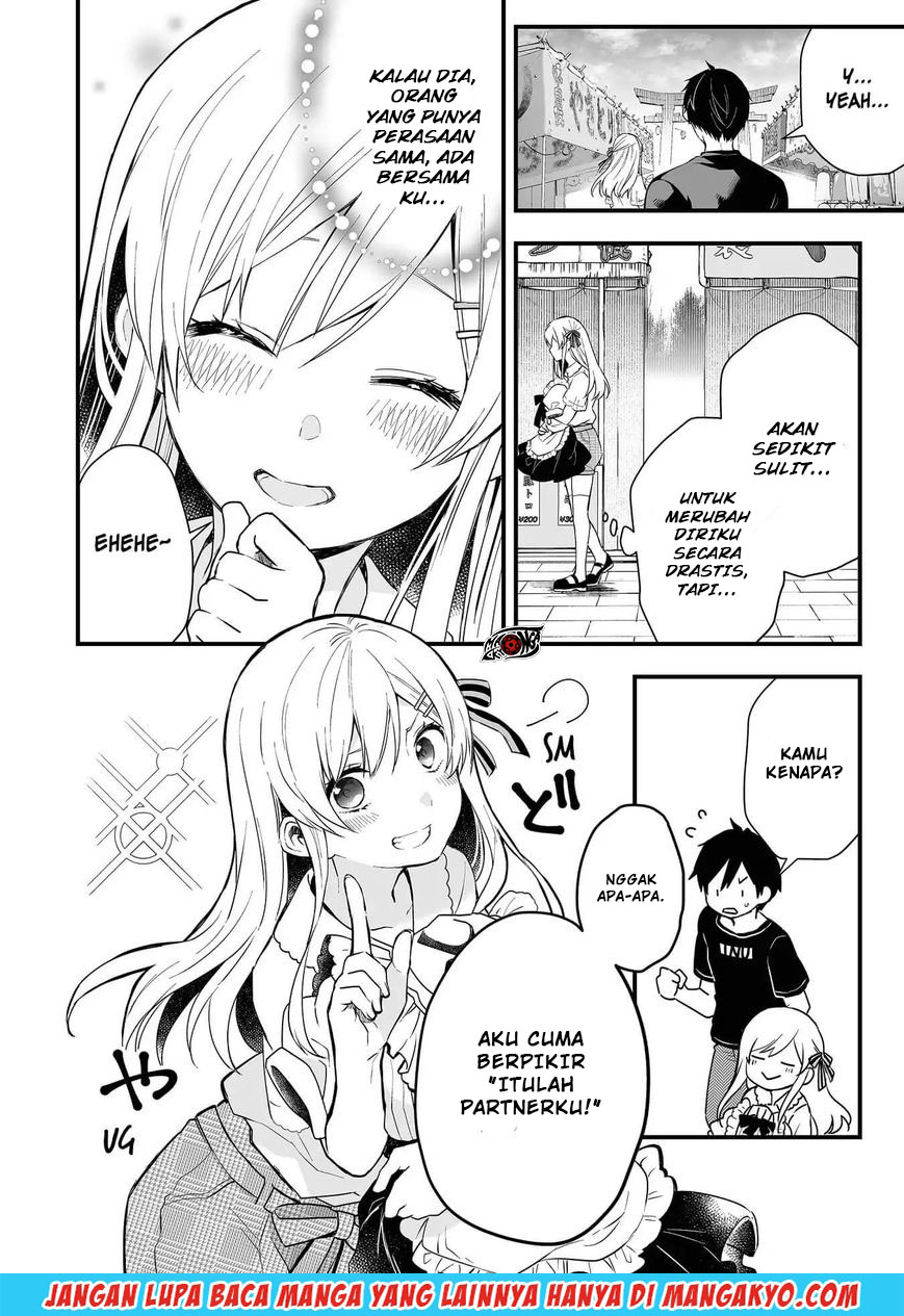 Koi Shita no de, Haishin Shite Mita Chapter 17