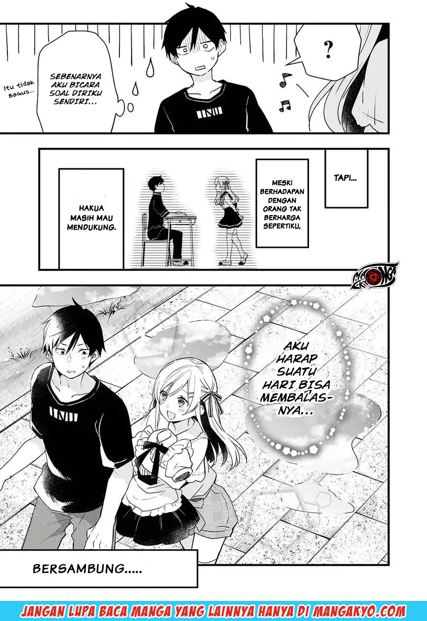 Koi Shita no de, Haishin Shite Mita Chapter 17