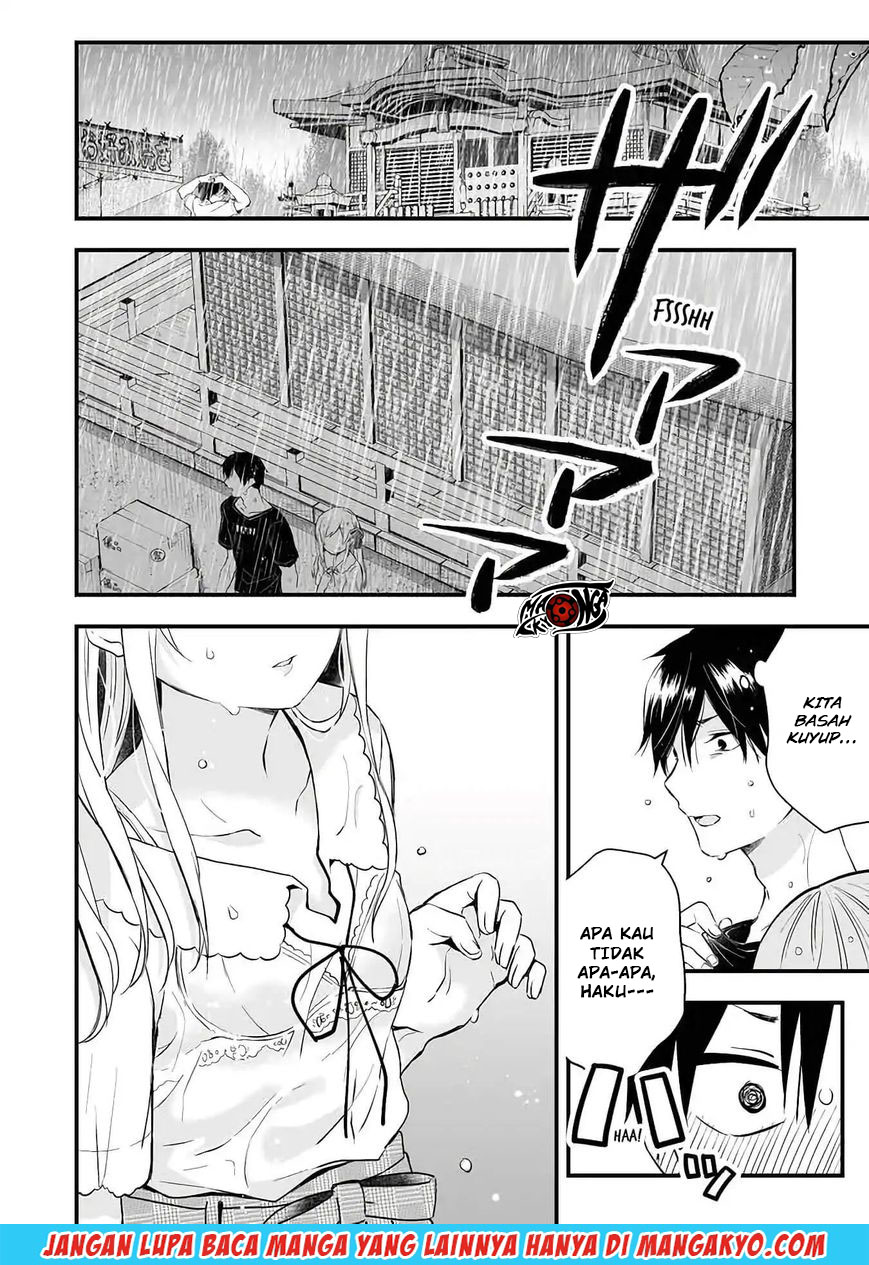 Koi Shita no de, Haishin Shite Mita Chapter 17