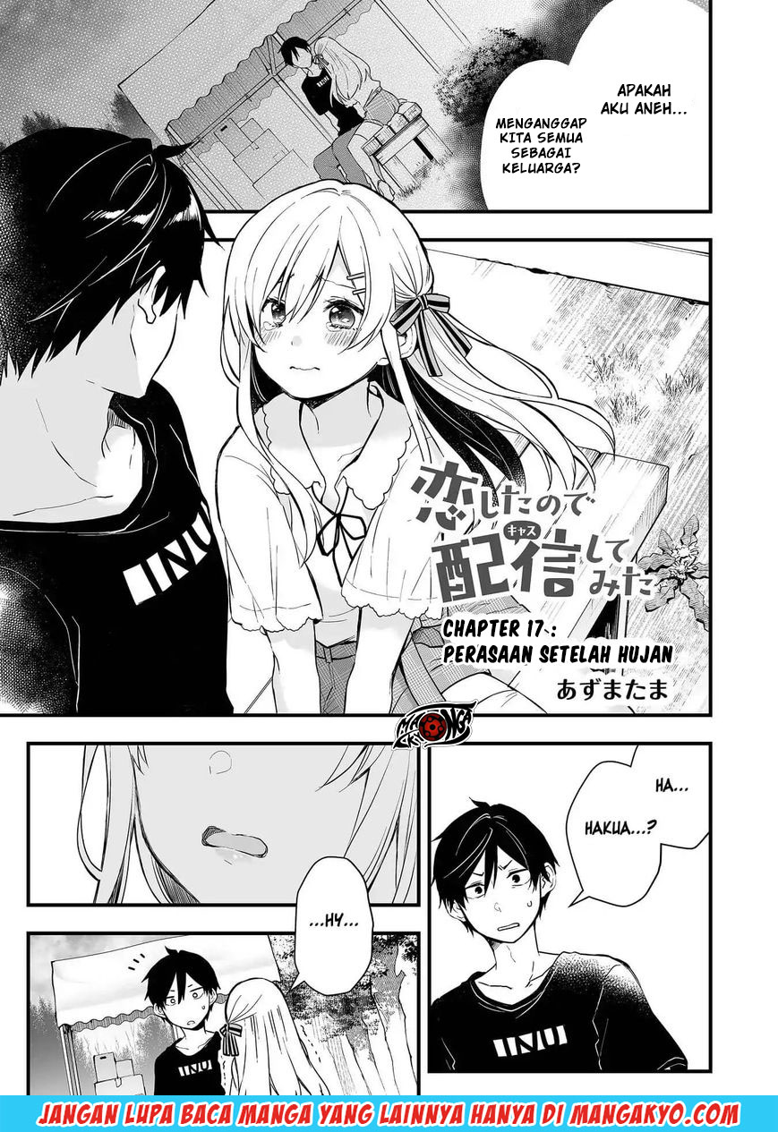 Koi Shita no de, Haishin Shite Mita Chapter 17