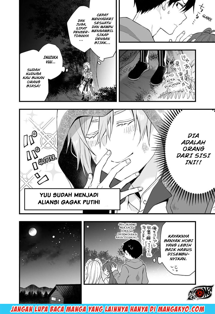 Koi Shita no de, Haishin Shite Mita Chapter 18