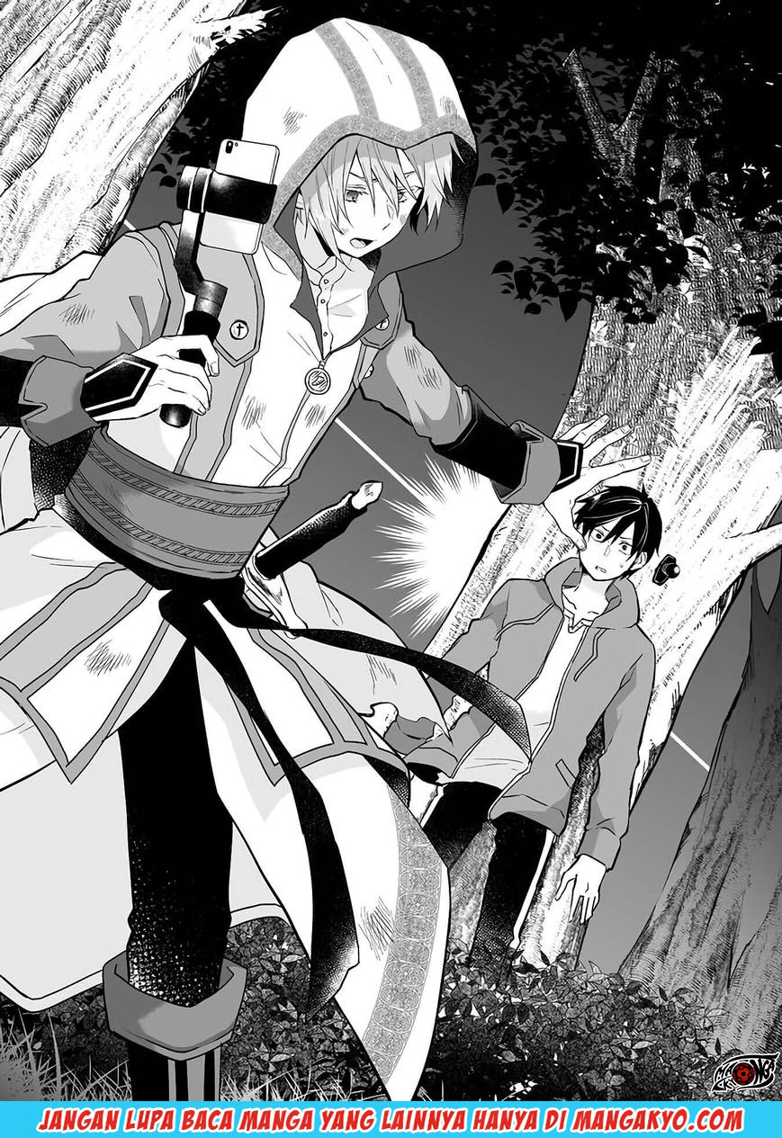 Koi Shita no de, Haishin Shite Mita Chapter 18