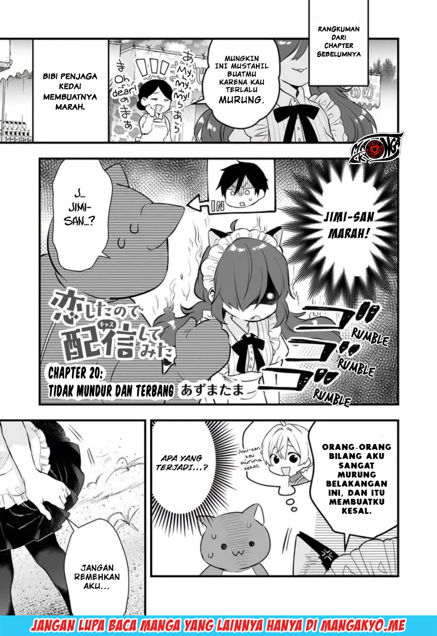 Koi Shita no de, Haishin Shite Mita Chapter 20