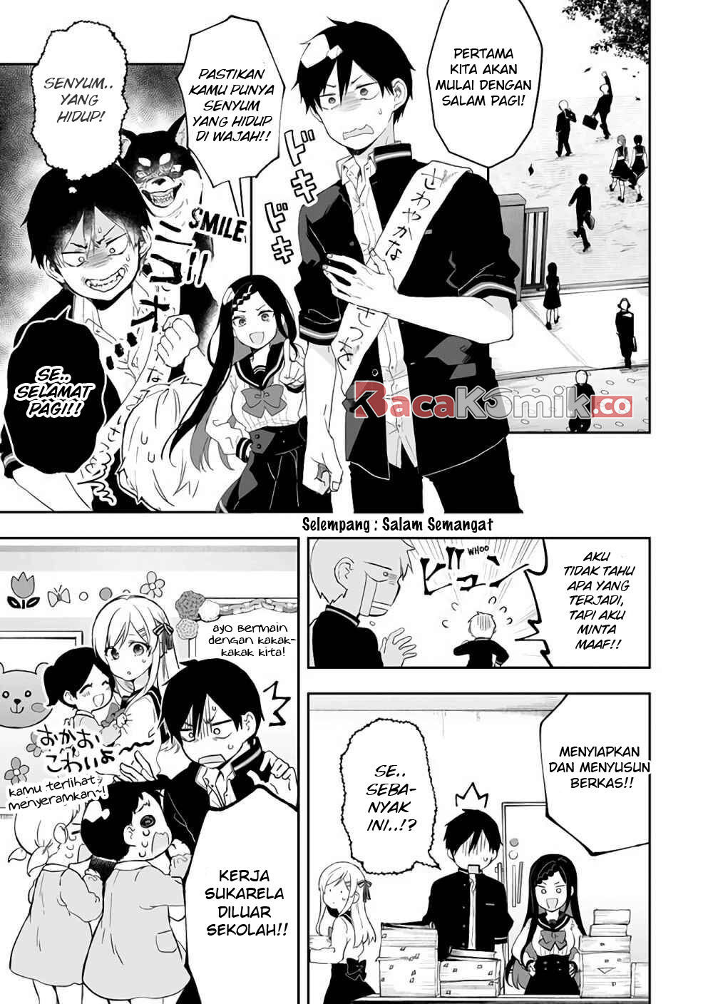 Koi Shita no de, Haishin Shite Mita Chapter 24