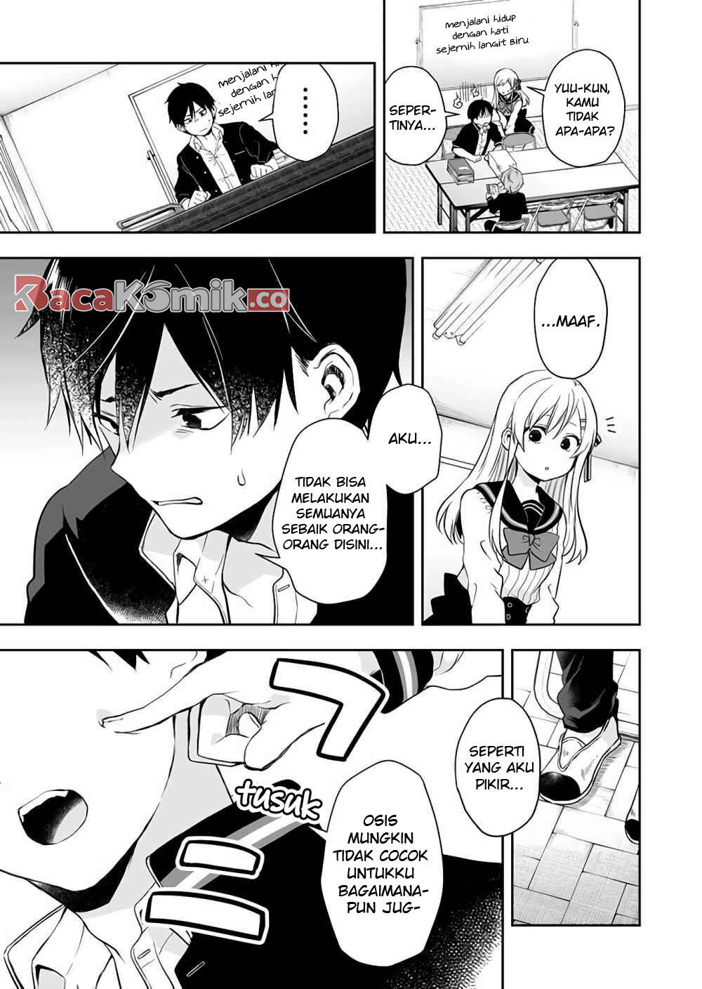 Koi Shita no de, Haishin Shite Mita Chapter 24