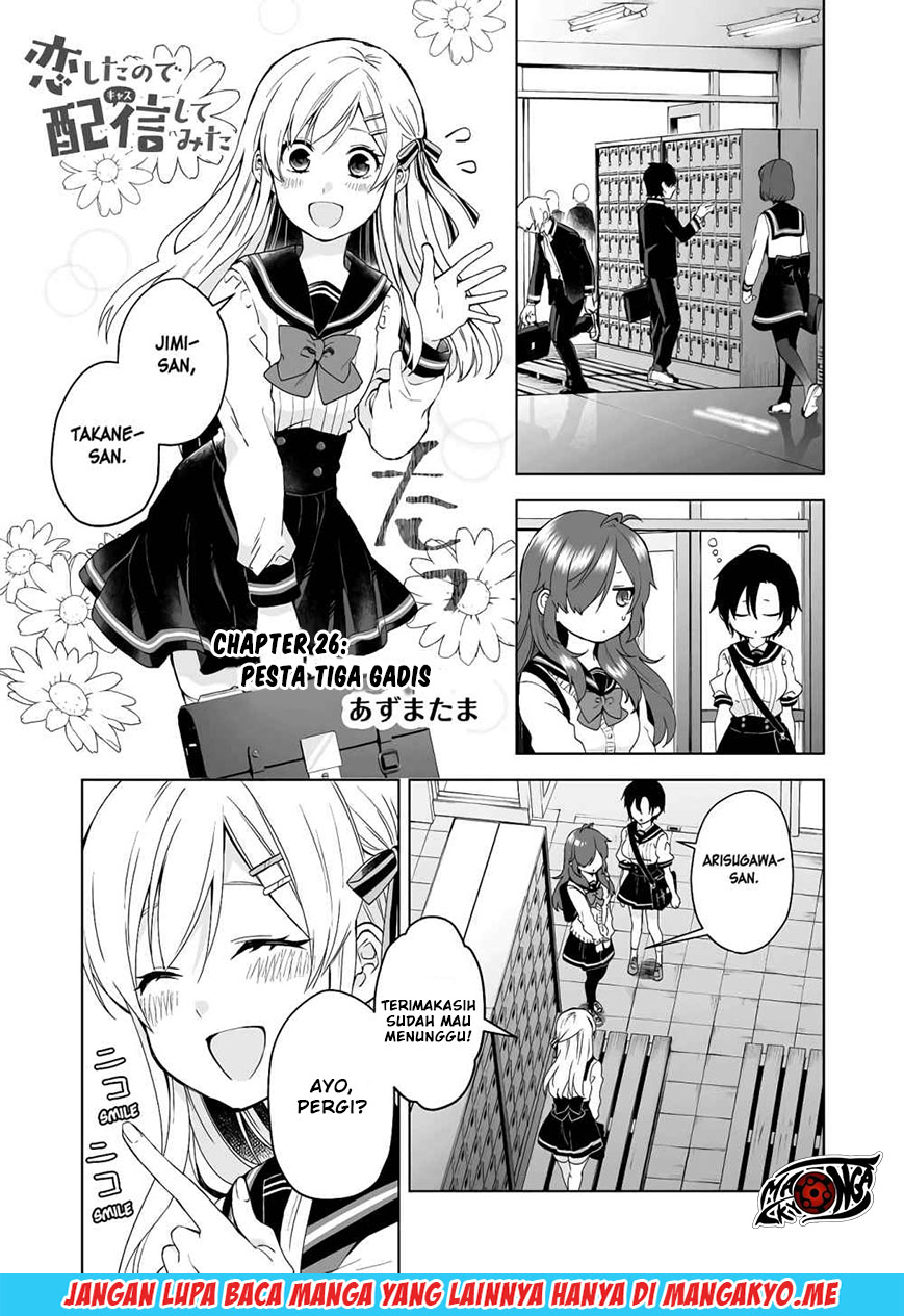 Koi Shita no de, Haishin Shite Mita Chapter 26