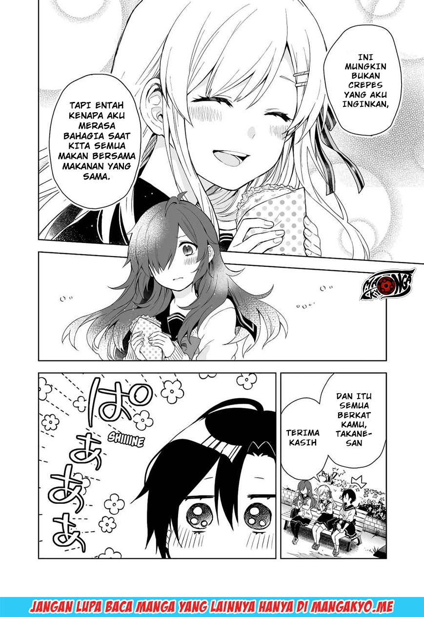 Koi Shita no de, Haishin Shite Mita Chapter 26