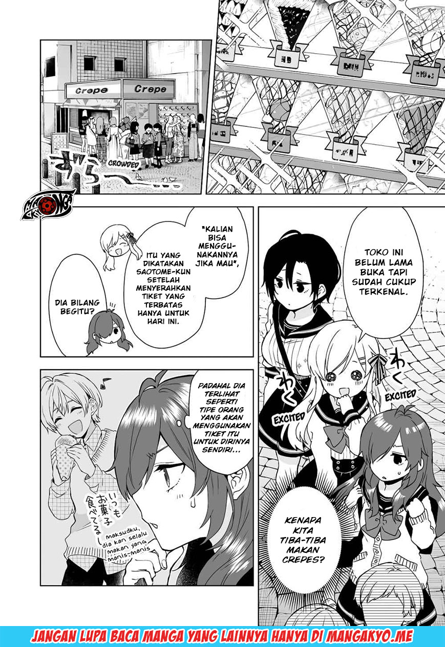 Koi Shita no de, Haishin Shite Mita Chapter 26