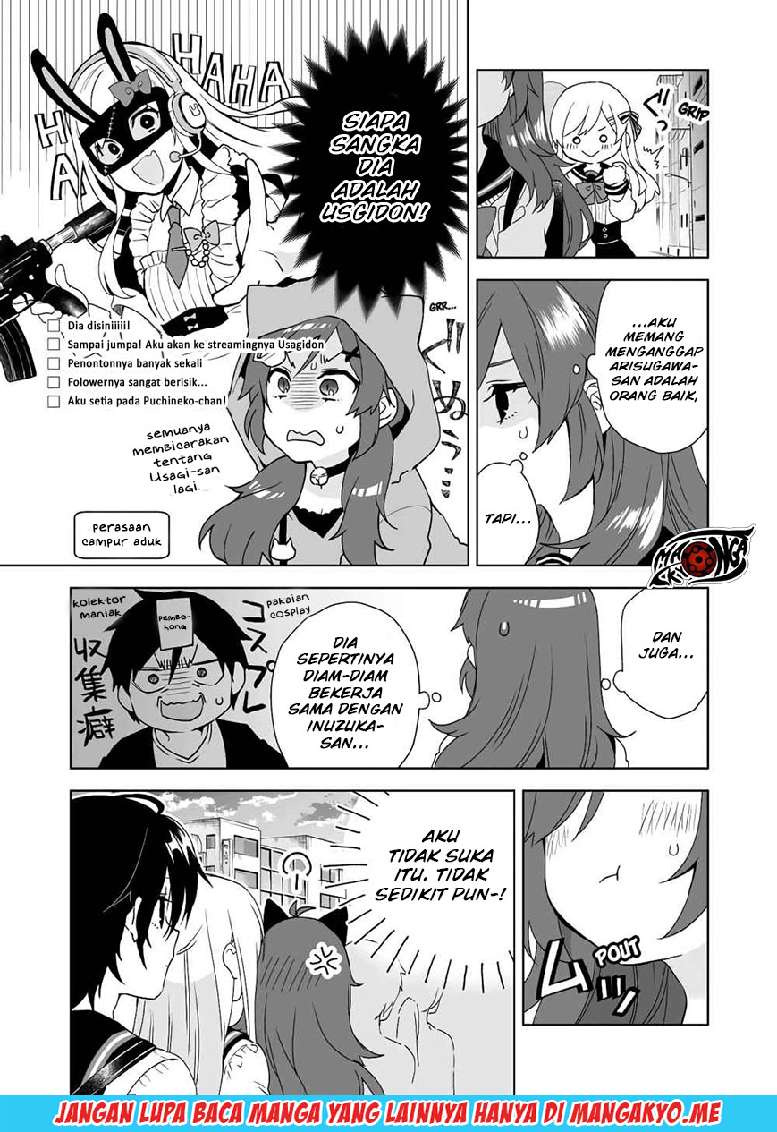 Koi Shita no de, Haishin Shite Mita Chapter 26