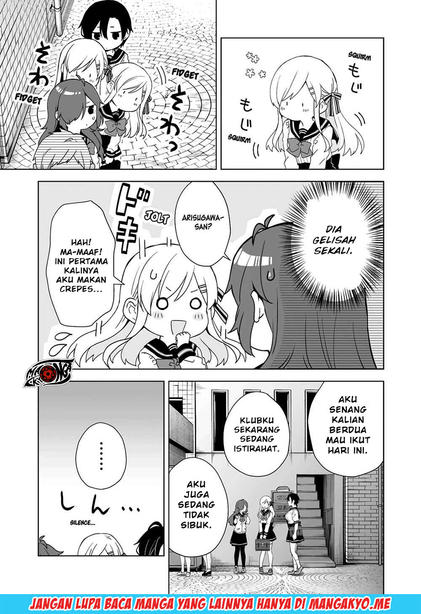 Koi Shita no de, Haishin Shite Mita Chapter 26