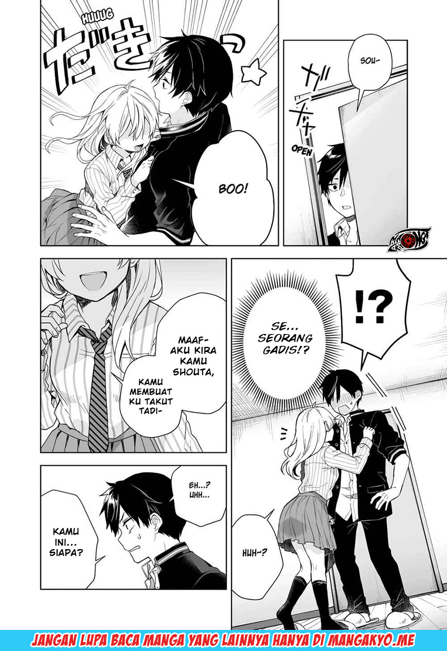 Koi Shita no de, Haishin Shite Mita Chapter 26