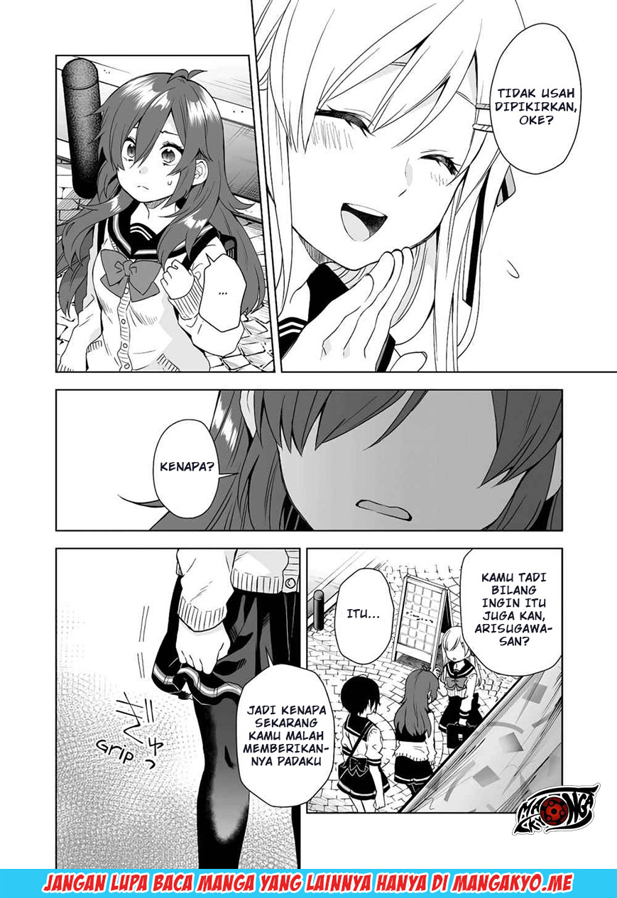 Koi Shita no de, Haishin Shite Mita Chapter 26