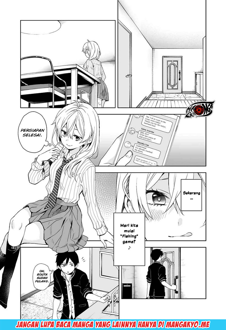 Koi Shita no de, Haishin Shite Mita Chapter 26