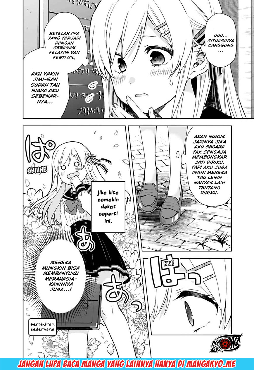 Koi Shita no de, Haishin Shite Mita Chapter 26