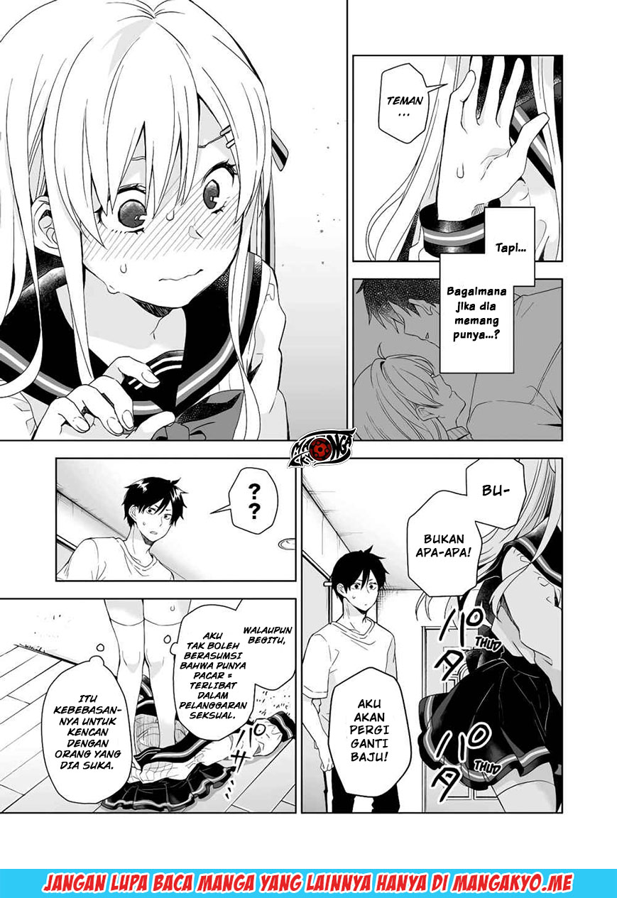 Koi Shita no de, Haishin Shite Mita Chapter 28