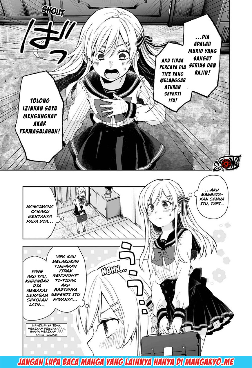 Koi Shita no de, Haishin Shite Mita Chapter 28