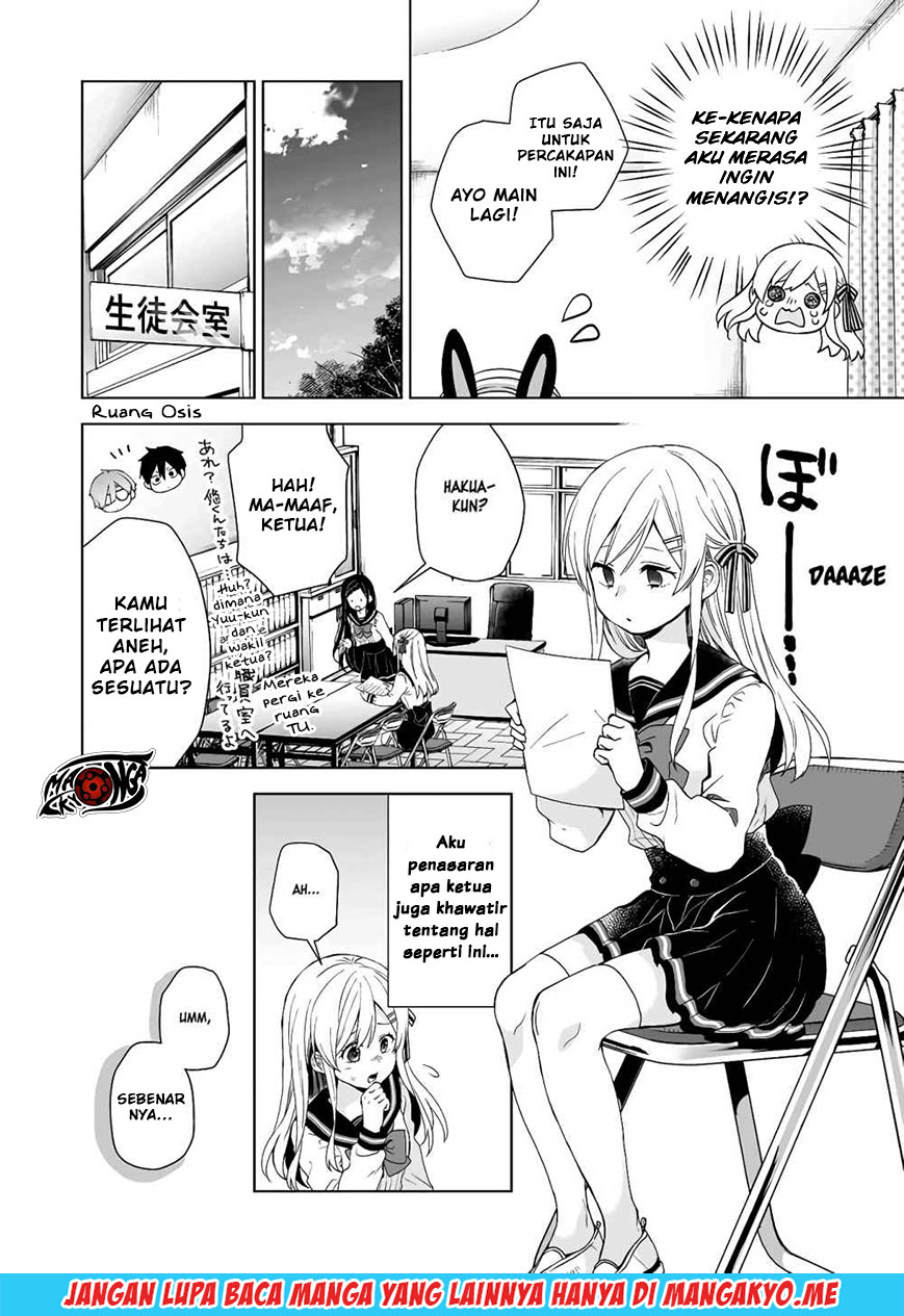 Koi Shita no de, Haishin Shite Mita Chapter 28